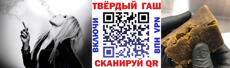 Магазины продажи наркотиков Болохово Конопля СК Амфетамин Меф