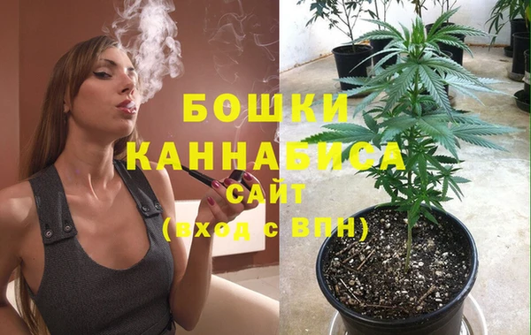 меф Абаза