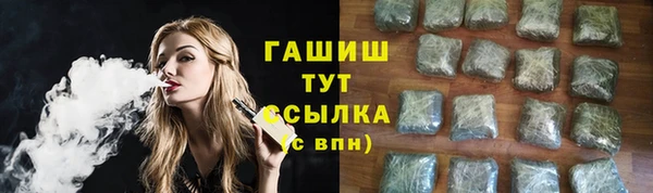меф Абаза