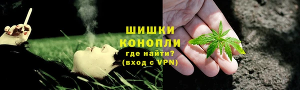 спиды Абдулино