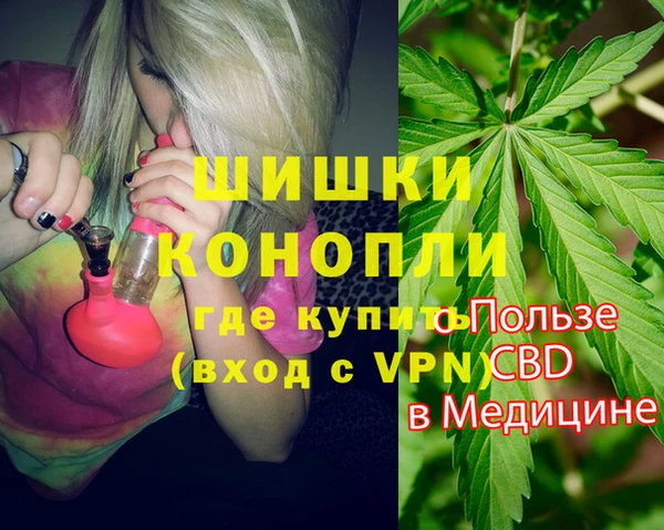 Альфа ПВП Сафоново
