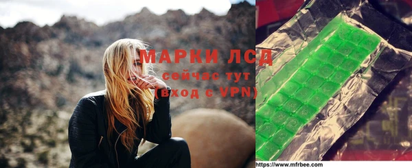первитин Алексин