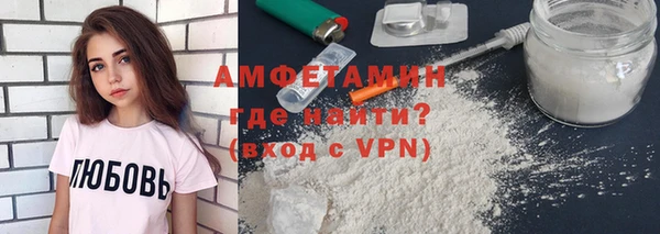 COCAINE Алексеевка