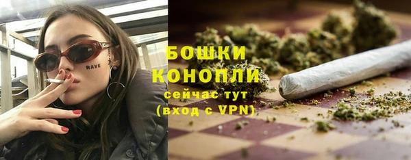 герыч Сатка